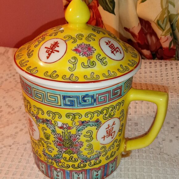 BLUE AND YELLOW COLORFUL ORIENTAL DECOR TEACUP WITH MATCHING LID - Picture 4 of 9